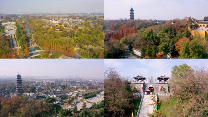 大明寺观音山航拍片段