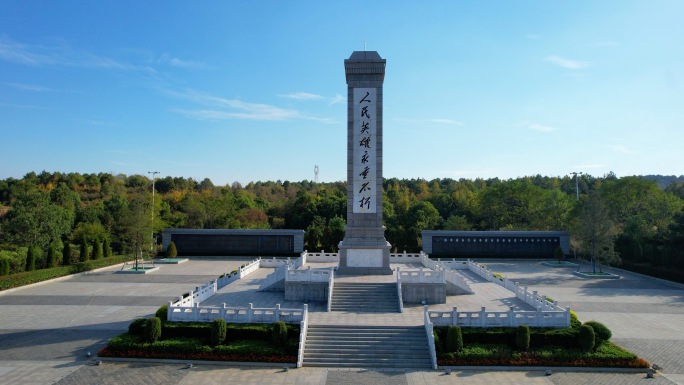 永州市烈士纪念园