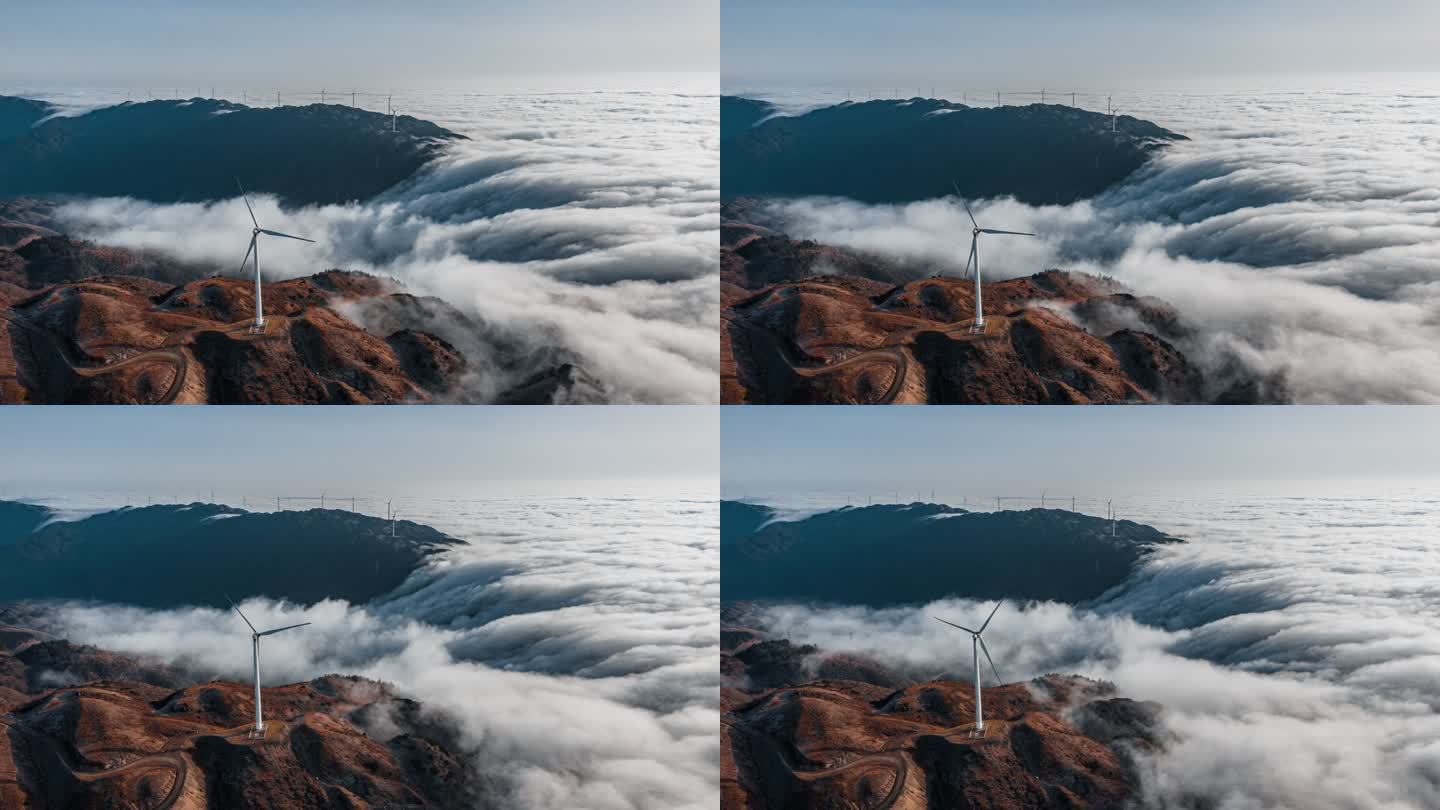 流沙云海瀑布风车延时雪峰山苏宝顶