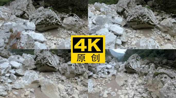 4K 冰臼自然地理奇观13