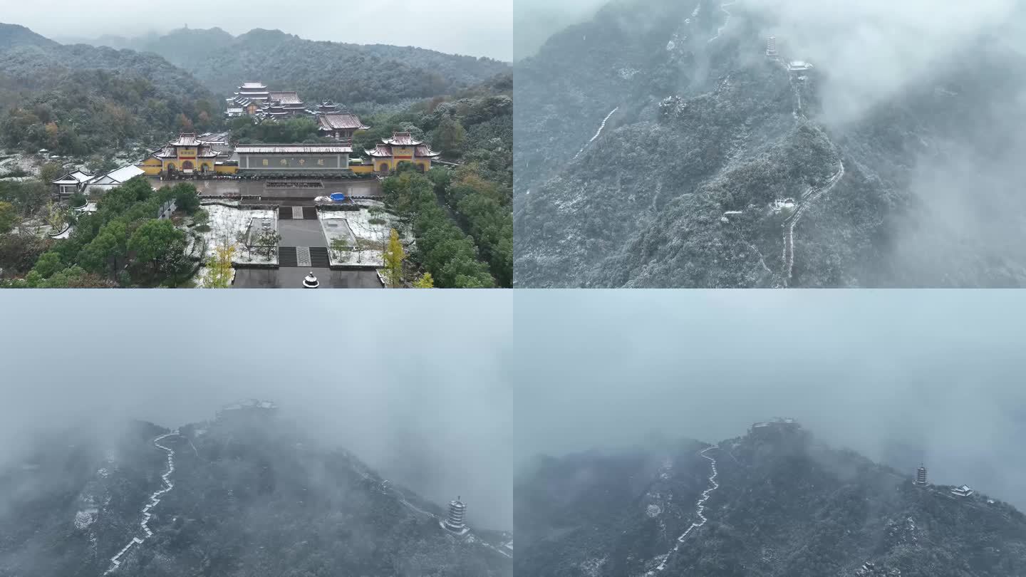 绍兴香炉峰航拍雪景