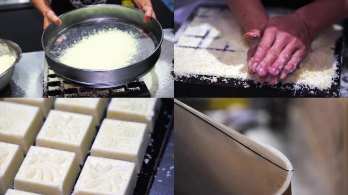 4k绿豆糕制作过程