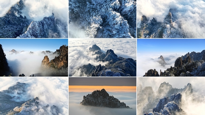 黄山 雪景 冬天 雾凇云海