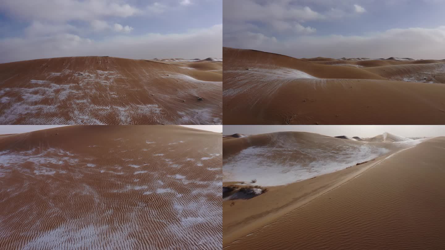 沙漠素材沙漠飞雪防沙治沙 环境治理抗旱