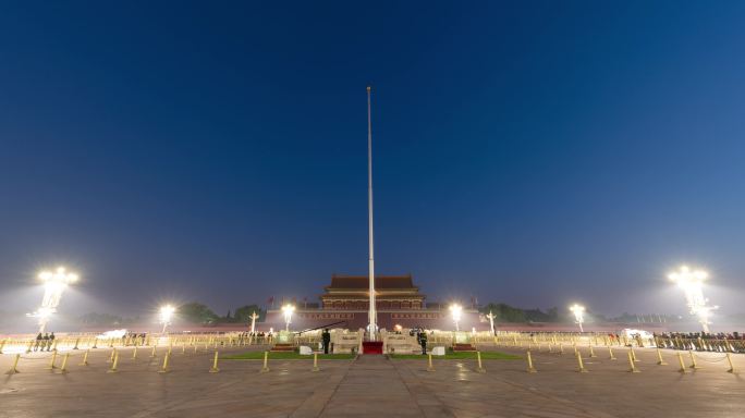 天安门城楼 国旗杆 晚间灯光 延时