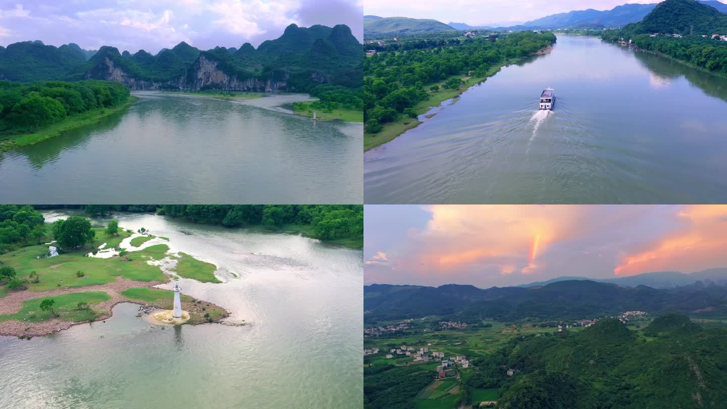 漓江 乌桕滩 航拍 风景 旅行 桂林
