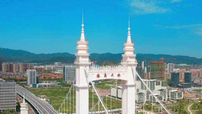 浙江舟山港岛大桥