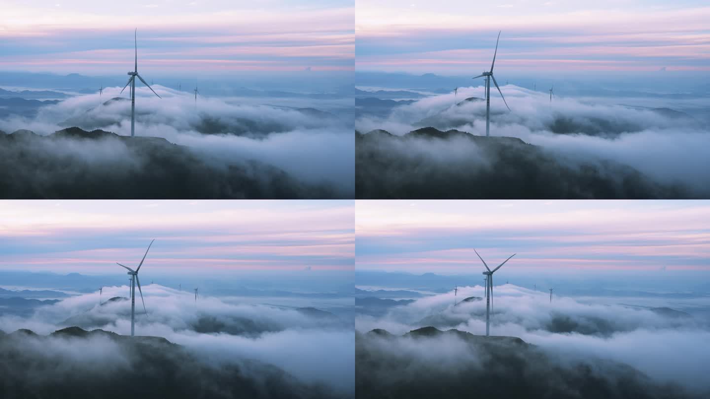 风力发电风车和云海