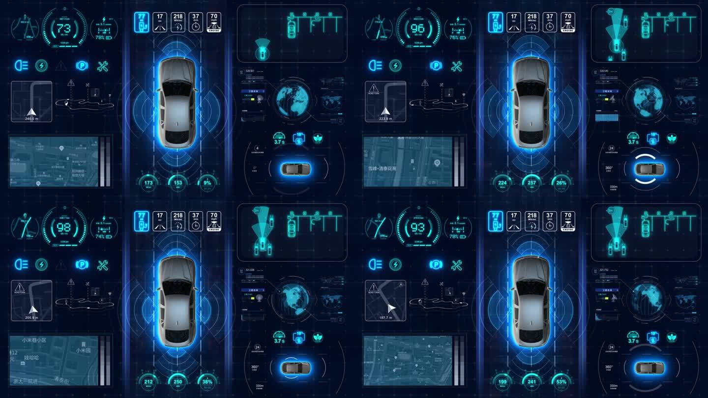 无人驾驶汽车HUD驾驶位科技界面模板