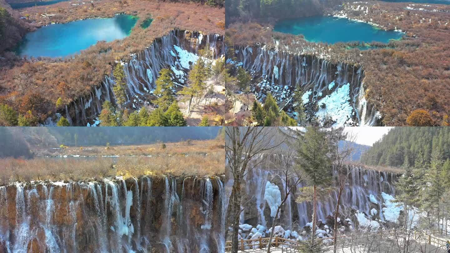 九寨沟诺日朗瀑布风景