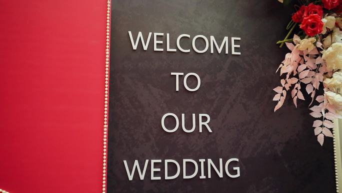 欢迎来参加我们的婚礼英文