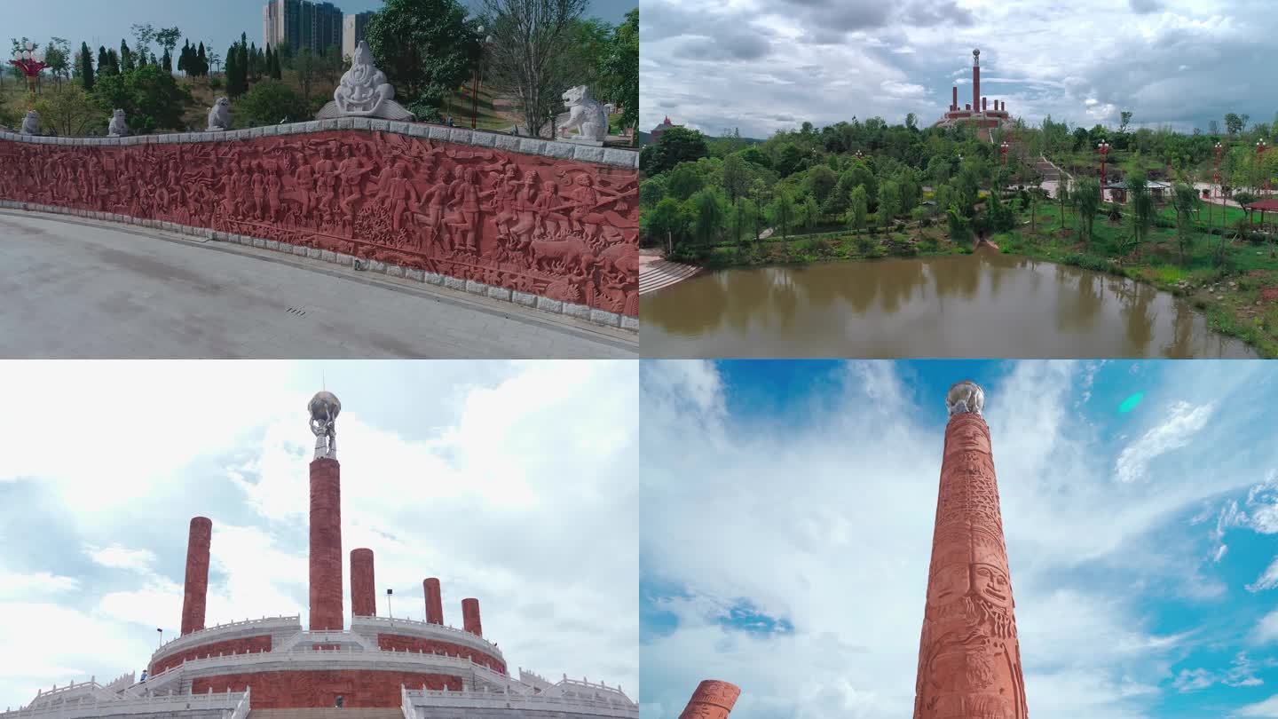 楚雄太阳历文化园风景4K素材（2020）