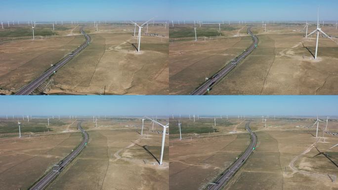 宁夏新能源风能发电机航拍