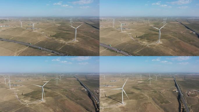 宁夏新能源风能发电机航拍