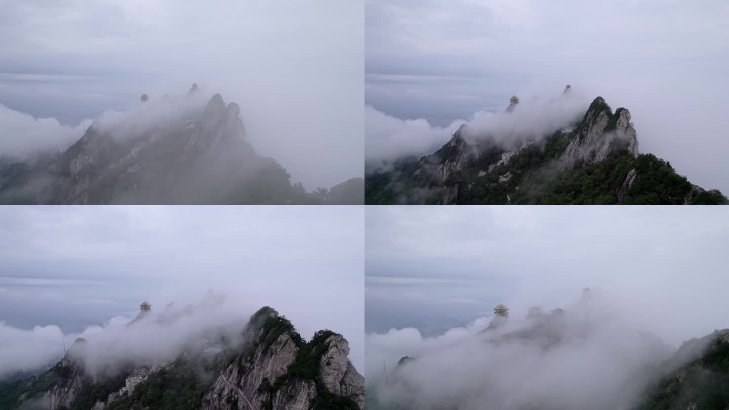 洛阳旅游著名景点老君山大气云海