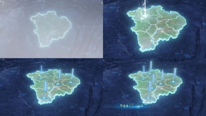 南充市-云雾俯冲勾勒轮廓