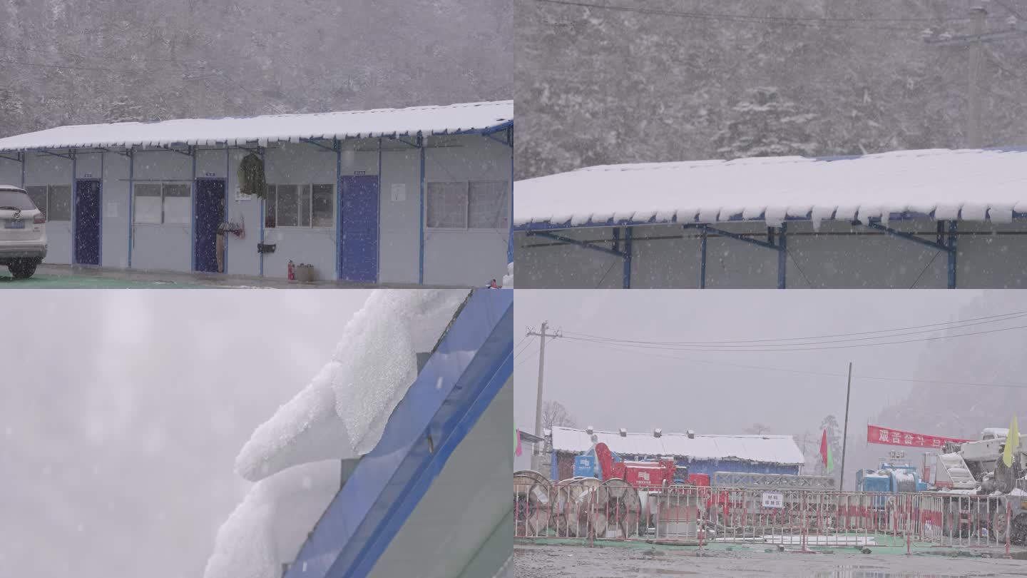 雪天工地景独龙江隧道