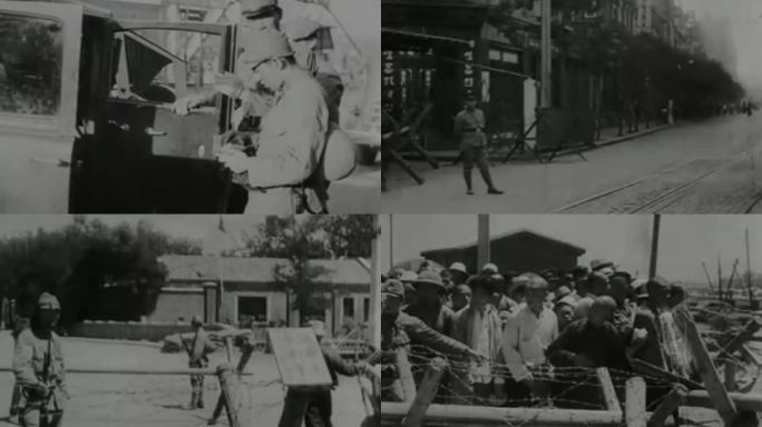 1939年 日本封锁天津英法租界