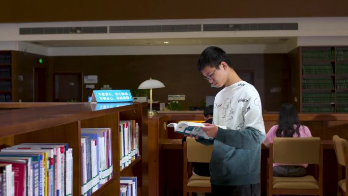 图书馆 读书 读书的乐趣 大学时代