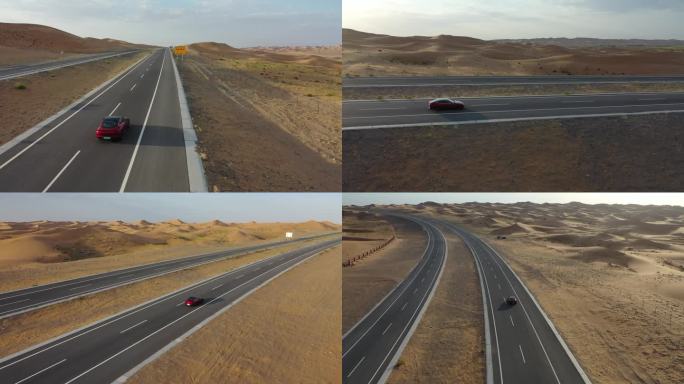 新能源汽车行驶在沙漠公路