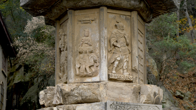 南京栖霞山栖霞寺舍利塔千佛崖石窟4k