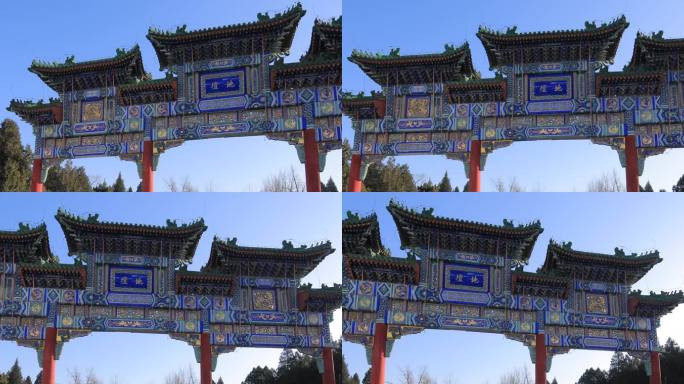 北京地坛公园牌楼4K拍摄