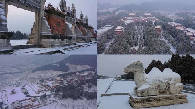 雪后清东陵