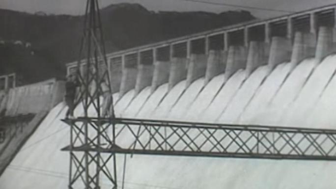 1955年 水丰水电站