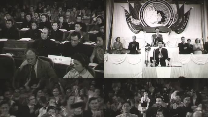 1949年 世界民主青年代表大会
