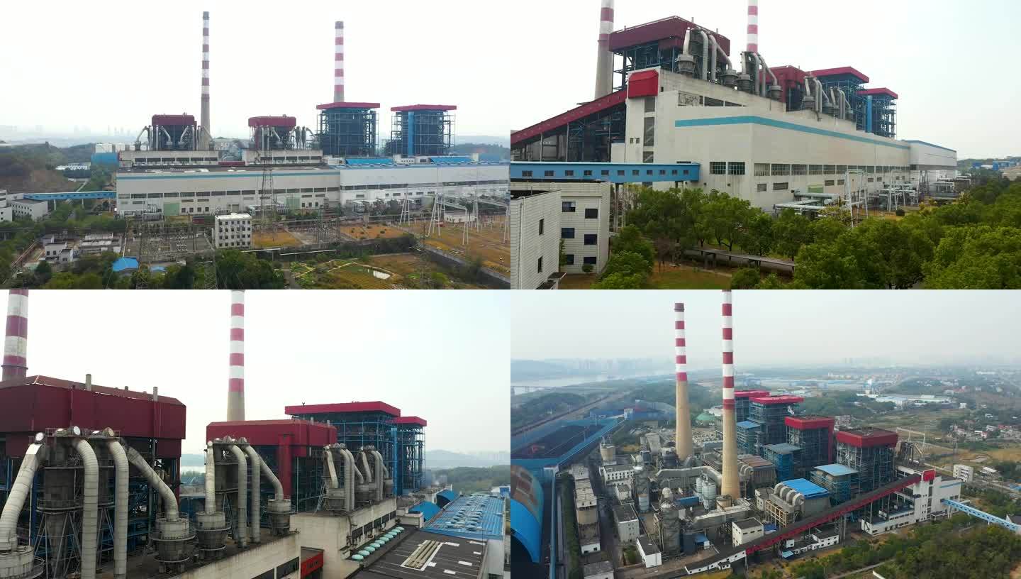 航拍中国大唐电力公司厂房4