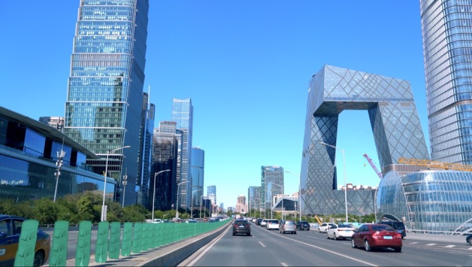 北京三环路 国贸CBD