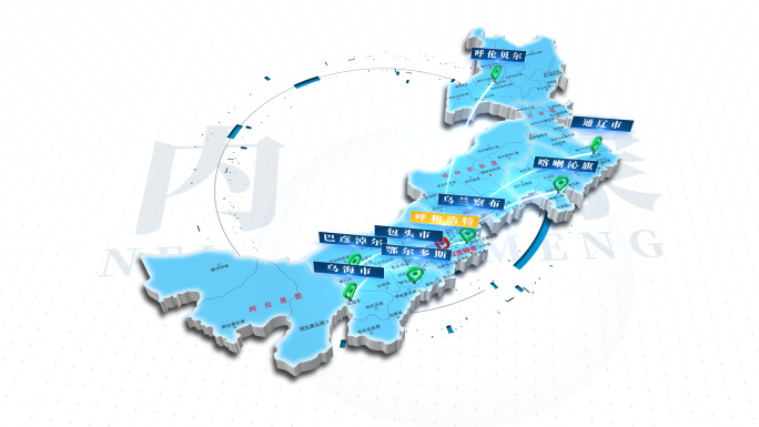4K内蒙古地图区位辐射地理位置
