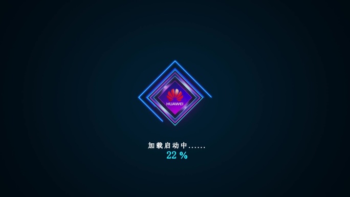 【原创】科技片头企业logo 加载启动