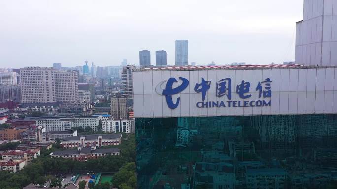 航拍湖南通信指挥中心中国电信大楼2