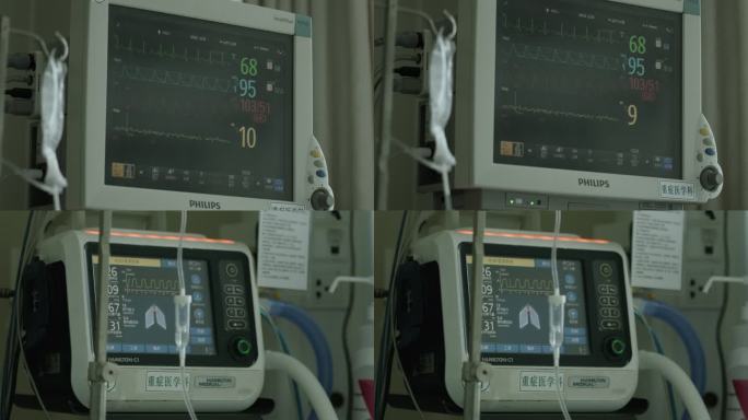 重症监护室仪器设备 医院抢救 ICU病房