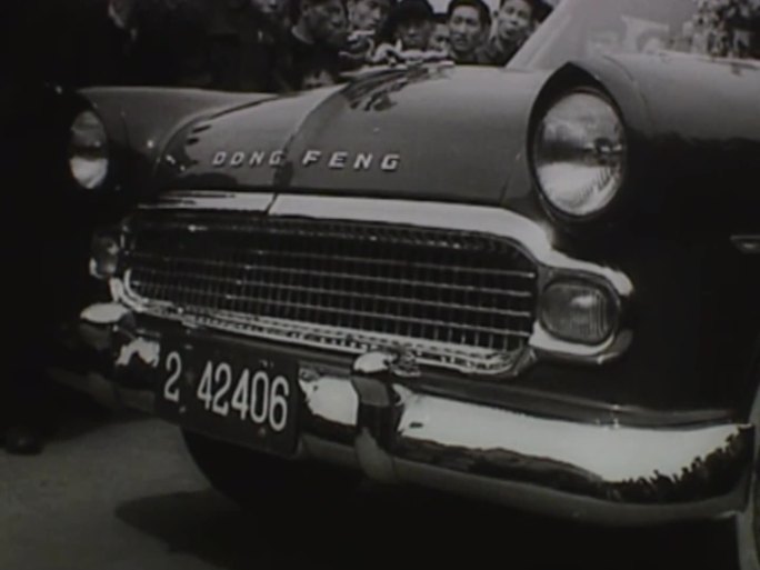 1958年 东风轿车实拍