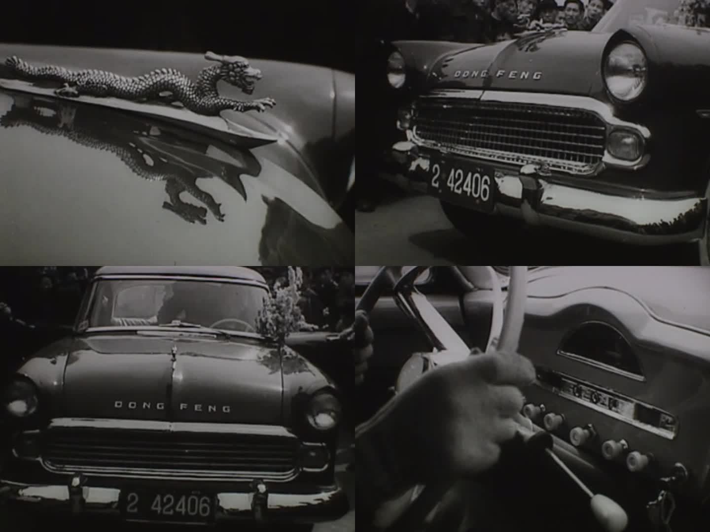 1958年 东风轿车实拍