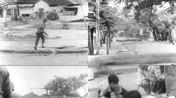 60年代越战城市巷战