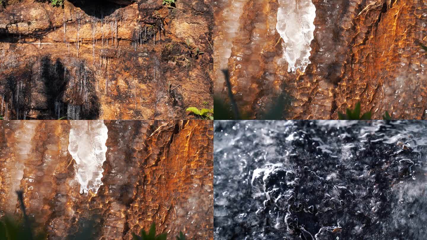 岩石上的冰融化滴水石头水滴