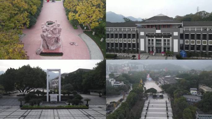 歌乐山烈士陵园红岩雕塑红岩魂广场