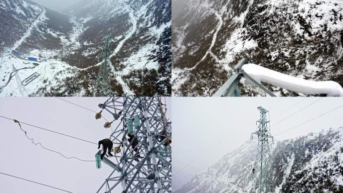 电网建设 暴雪  西电东送