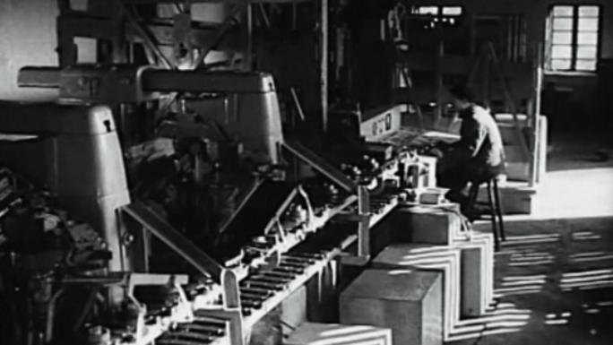 60年代 四川机械厂 齿轮生产制造