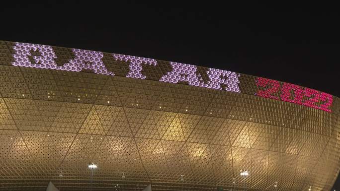 卡塔尔 卢赛尔体育场 夜景