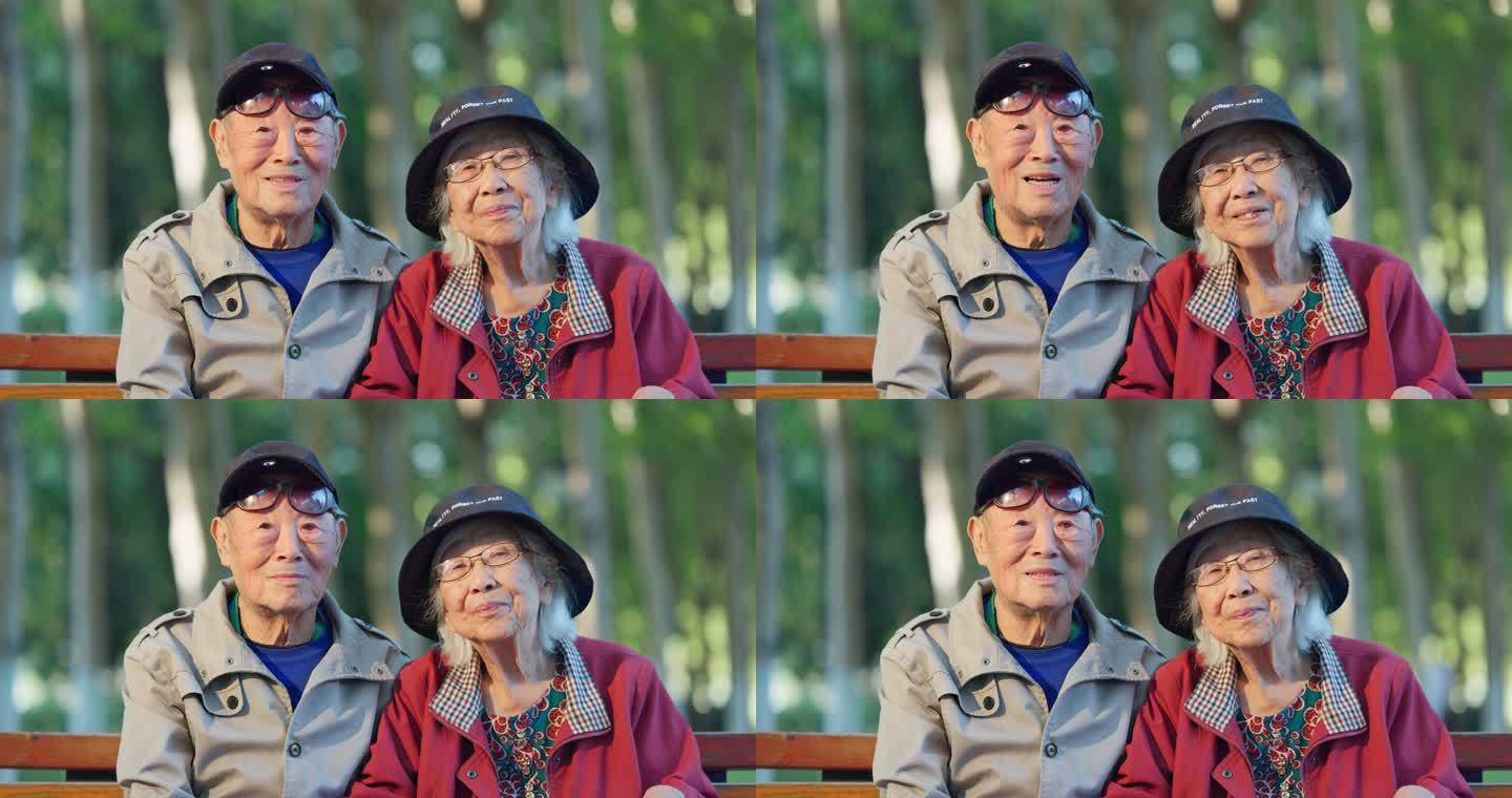 老人幸福的老年夫妇在聊天