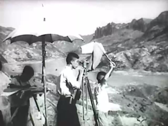 1955年 三峡工程 勘测科研设计与论证