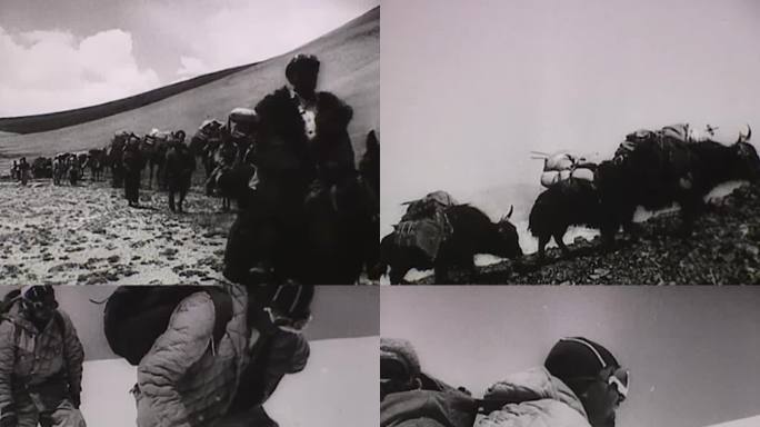 50年代 中苏探险队攀登喜马拉雅山