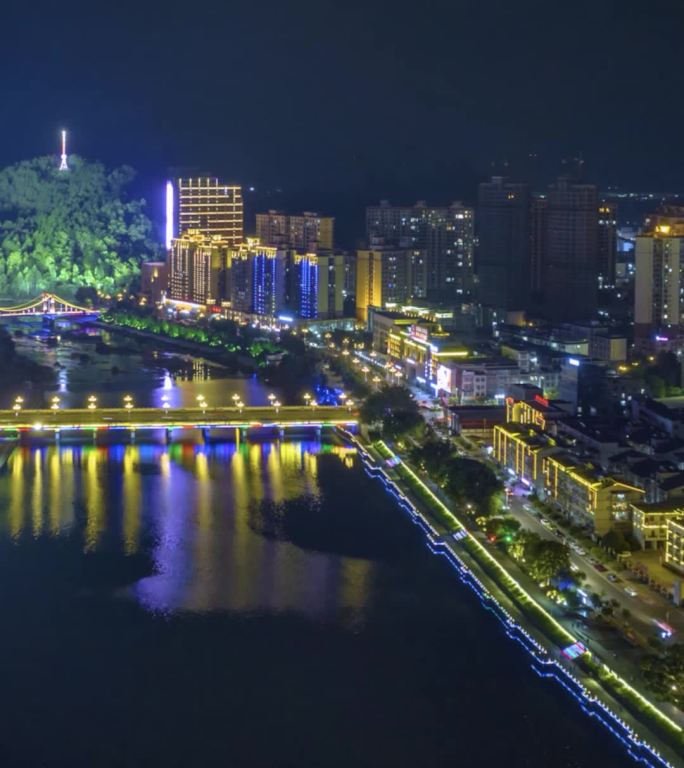 高清竖屏延时航拍桂林荔浦城市夜景