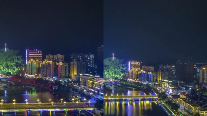 高清竖屏延时航拍桂林荔浦城市夜景