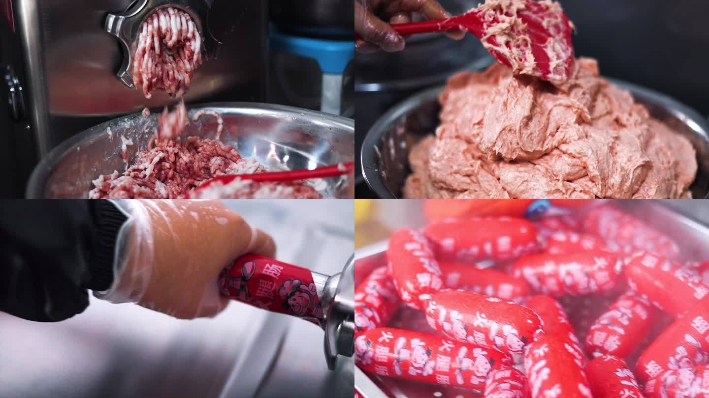 4k鲜肉火腿肠加工制作过程