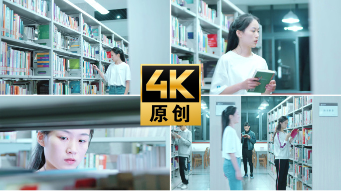 【4K】美女图书馆看书女生看书